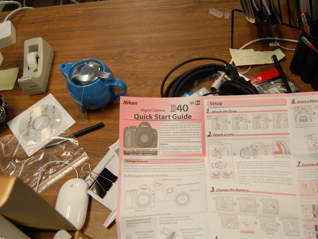 ការណែនាំសម្រាប់អ្នកចាប់ផ្តើម