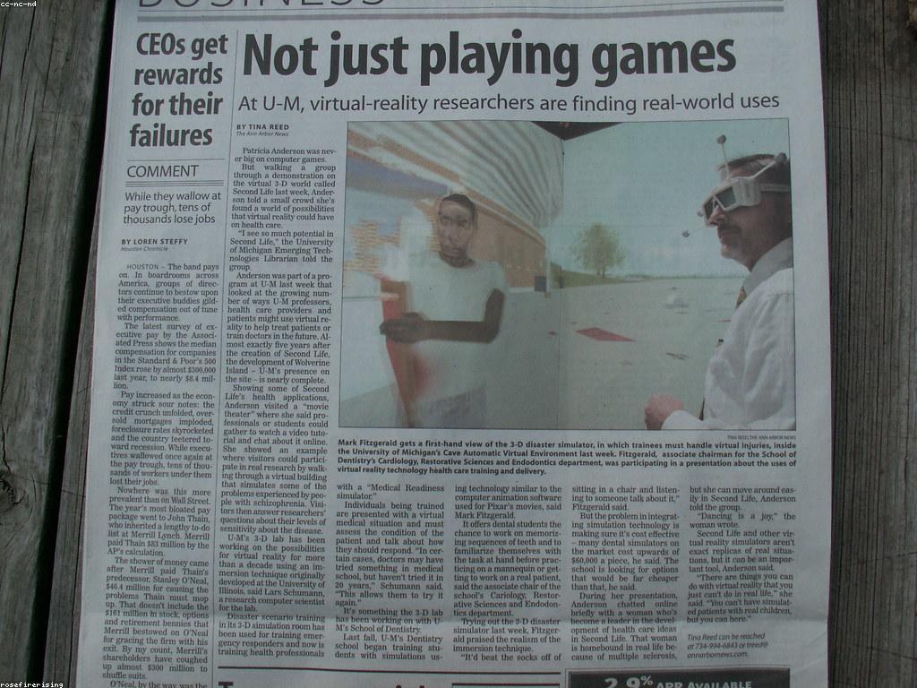 ព័ត៌មានថ្មីៗអំពីហ្គេម៖ អ្វីដែលអ្នកមិនអាចអនុលោម